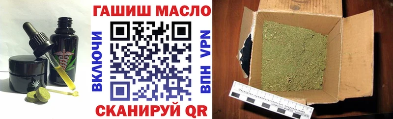 где можно купить наркотик  Советск  Еда ТГК конопля 