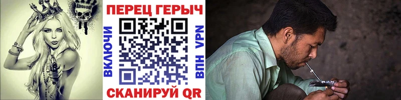 купить  сайты  Советск  Героин герыч 