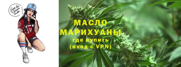 кокаин Покровск