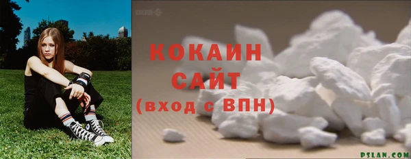 тгк Покров