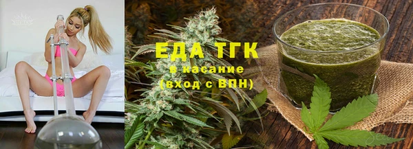 тгк Покров