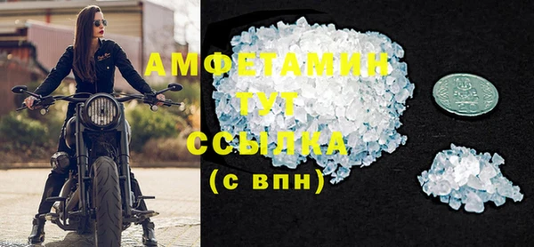 бутик Покачи