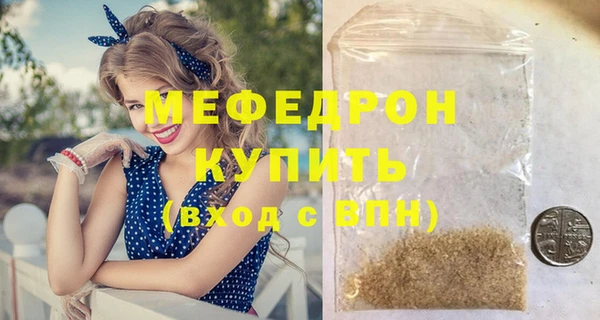 трава Ладушкин