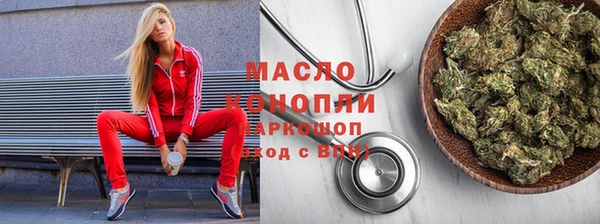 индика Майский