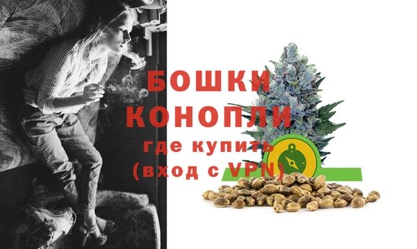 скорость mdpv Лабытнанги