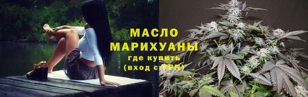 мяу мяу мука Абдулино