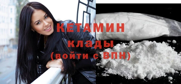 бутик Покачи
