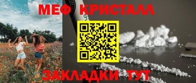 спиды Пугачёв