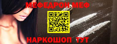 ПСИЛОЦИБИНОВЫЕ ГРИБЫ Пыть-Ях