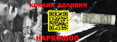 спиды Пугачёв