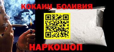 спиды Пугачёв