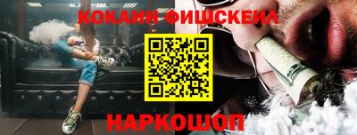 спиды Пугачёв