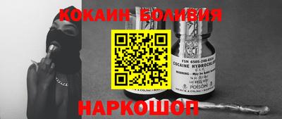спиды Пугачёв