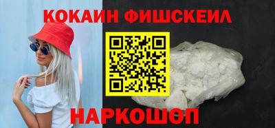 спиды Пугачёв