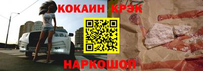 спиды Пугачёв