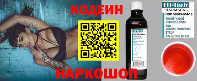 спиды Пугачёв