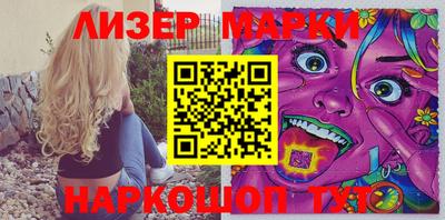 ПСИЛОЦИБИНОВЫЕ ГРИБЫ Пыть-Ях