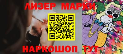 ПСИЛОЦИБИНОВЫЕ ГРИБЫ Пыть-Ях