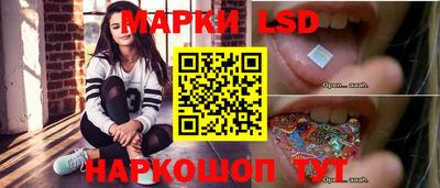 ПСИЛОЦИБИНОВЫЕ ГРИБЫ Пыть-Ях