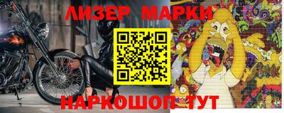 ПСИЛОЦИБИНОВЫЕ ГРИБЫ Пыть-Ях