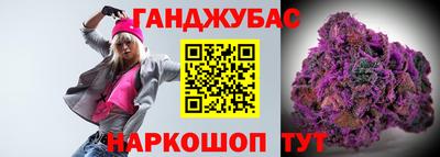 мяу мяу кристалл Пушкино