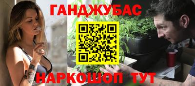 мяу мяу кристалл Пушкино