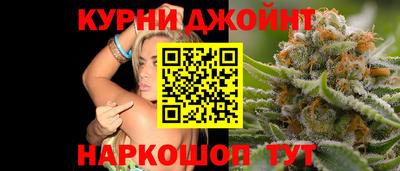 мяу мяу кристалл Пушкино