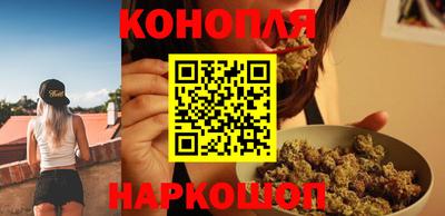 мяу мяу кристалл Пушкино