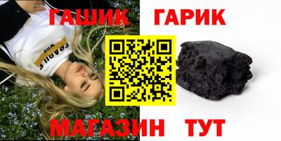 мдма Норильск