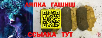спиды Пугачёв
