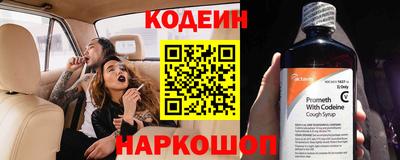 спиды Пугачёв