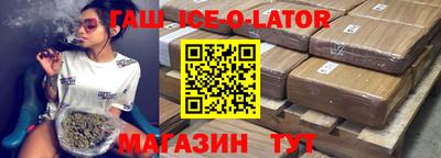 ПСИЛОЦИБИНОВЫЕ ГРИБЫ Пыть-Ях