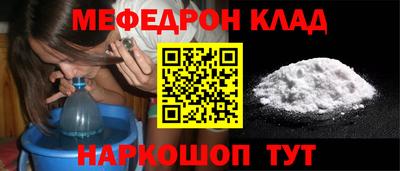 спиды Пугачёв